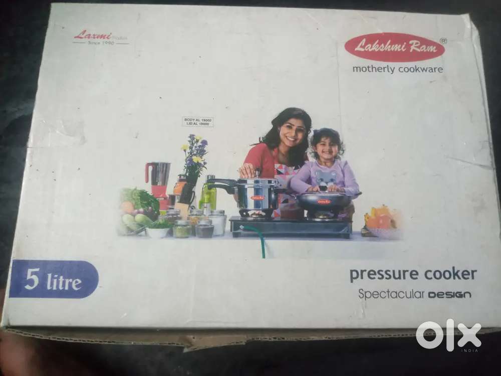 Brand new cooker 5 litre