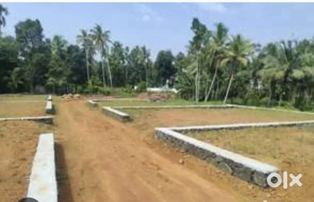 Kottayam Mucipality 5/10/15/20/50Cent