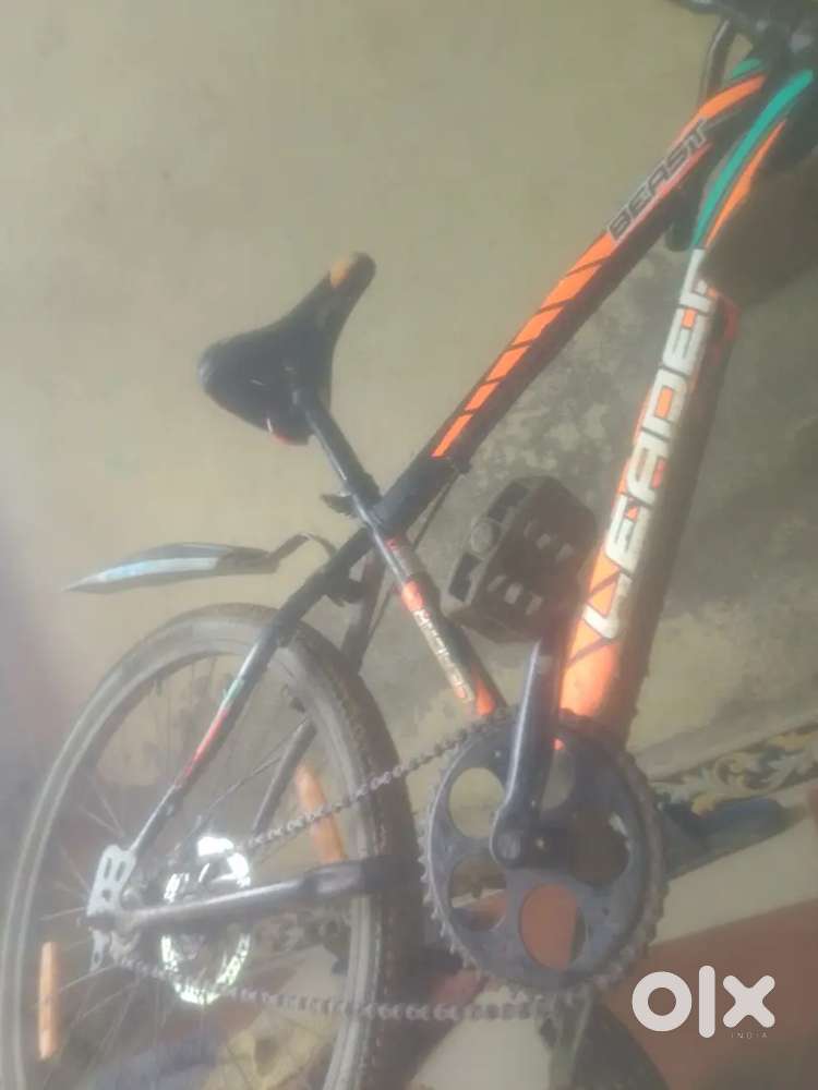 Hame bike kharidni hai