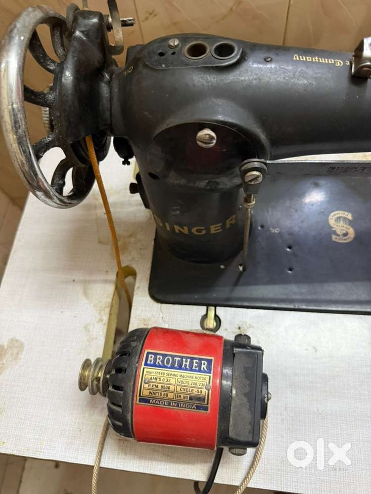 Sewing machine