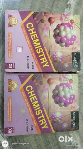 Chemistry book