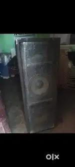 Sound DJ123