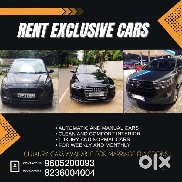 RENTAL CARS AVAILABLE