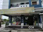 Supermarket For Sale