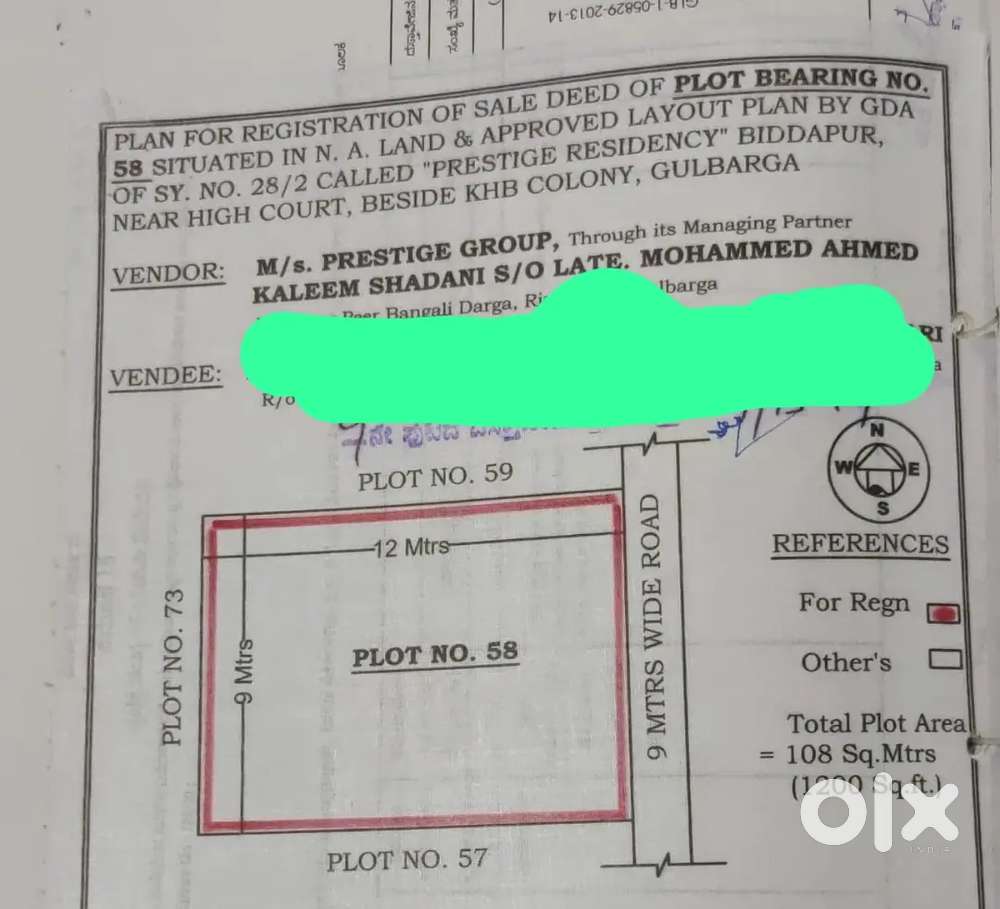 Plot for sale at prestige recidency beside KHB colony near highcourt
