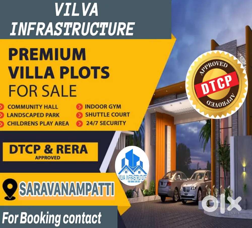 Saravanampatti To Thudiyalur Main Road