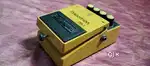 Guitar Distortion