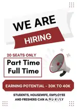 Work from home opportunity, LIMITED SEAT