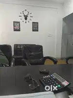 Required telly calling girl