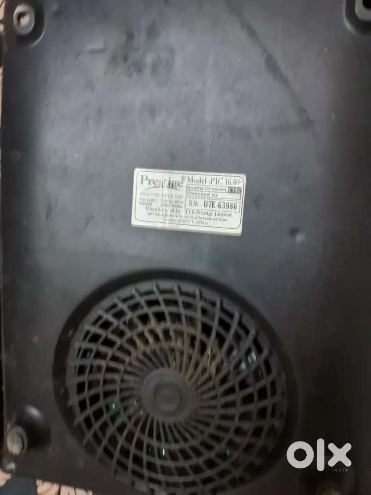 PRESTIGE INDUCTION Power saver