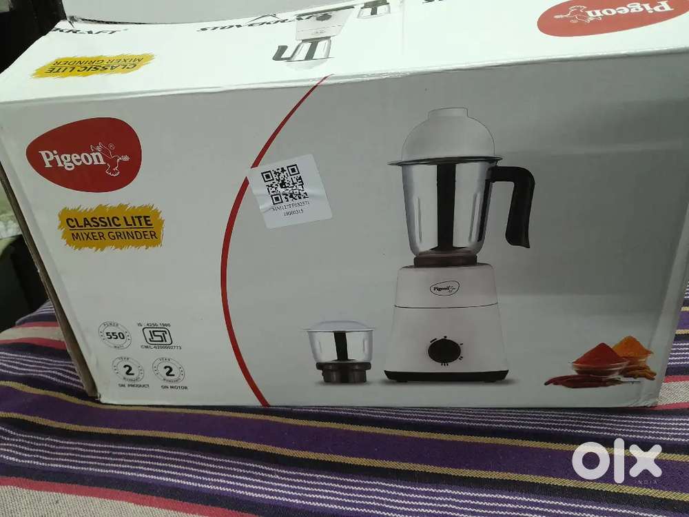 Pigeon mixer grinder 550W
