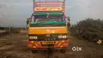 Eicher 11.10