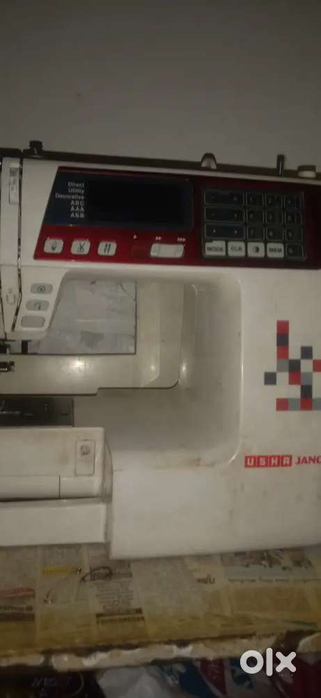 Automatic electric Usha Janome