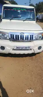 Mahindra Bolero Power Plus 2012 Diesel 165490 Km Driven