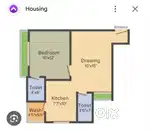 Ready to move flat for sell