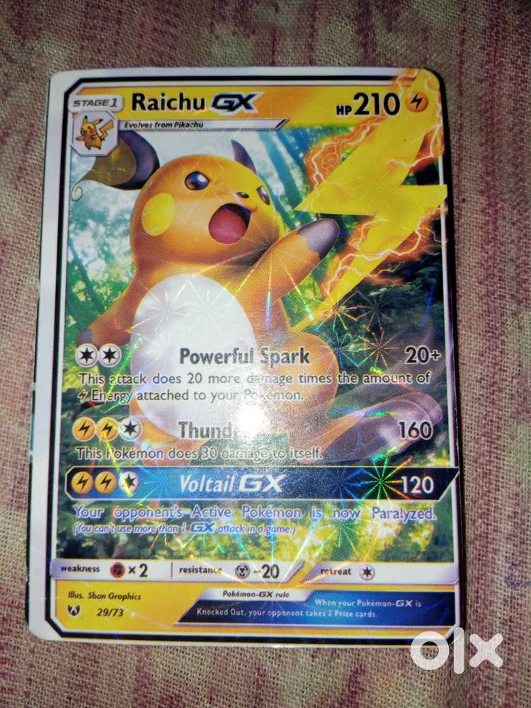 Very cheap rate cards