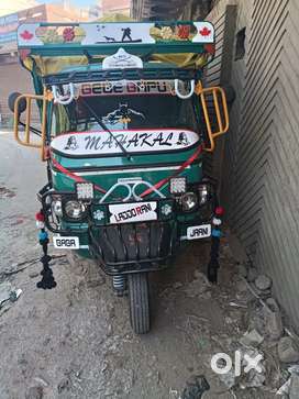 Mahindra alfa duo lodar