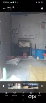 Sabai machine