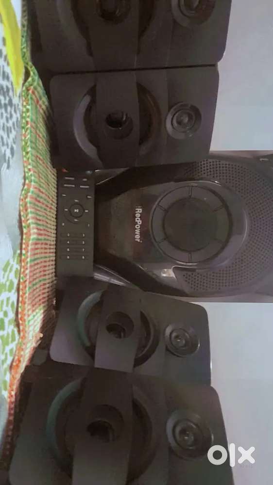 Redpower soundbar 8800 watts