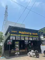 Coffee shop + restaurant