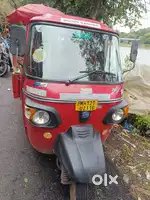 Sell tempu