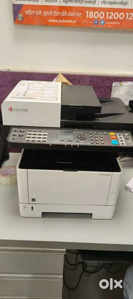 Photocopy machine,printer sales and service