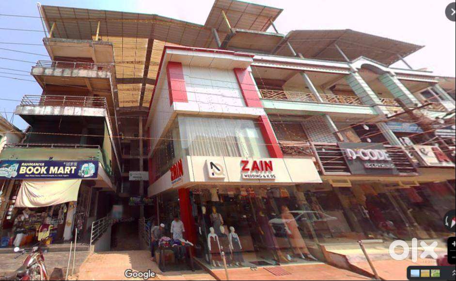 Heart of Uppala Junction