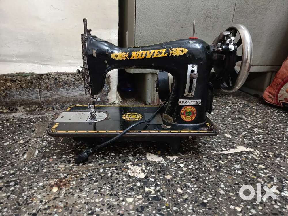 Sewing machine
