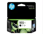 HP 8720 All in One Cartridges