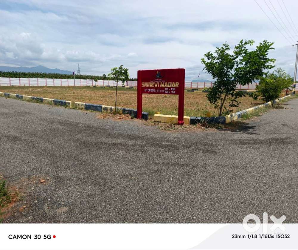 CAB  FACILITY AVAILABLE FOR SITE VISIT