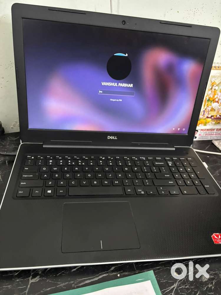 Dell inspiron 3595