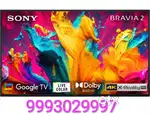 Sony Bravia 2 led tv new pack pc