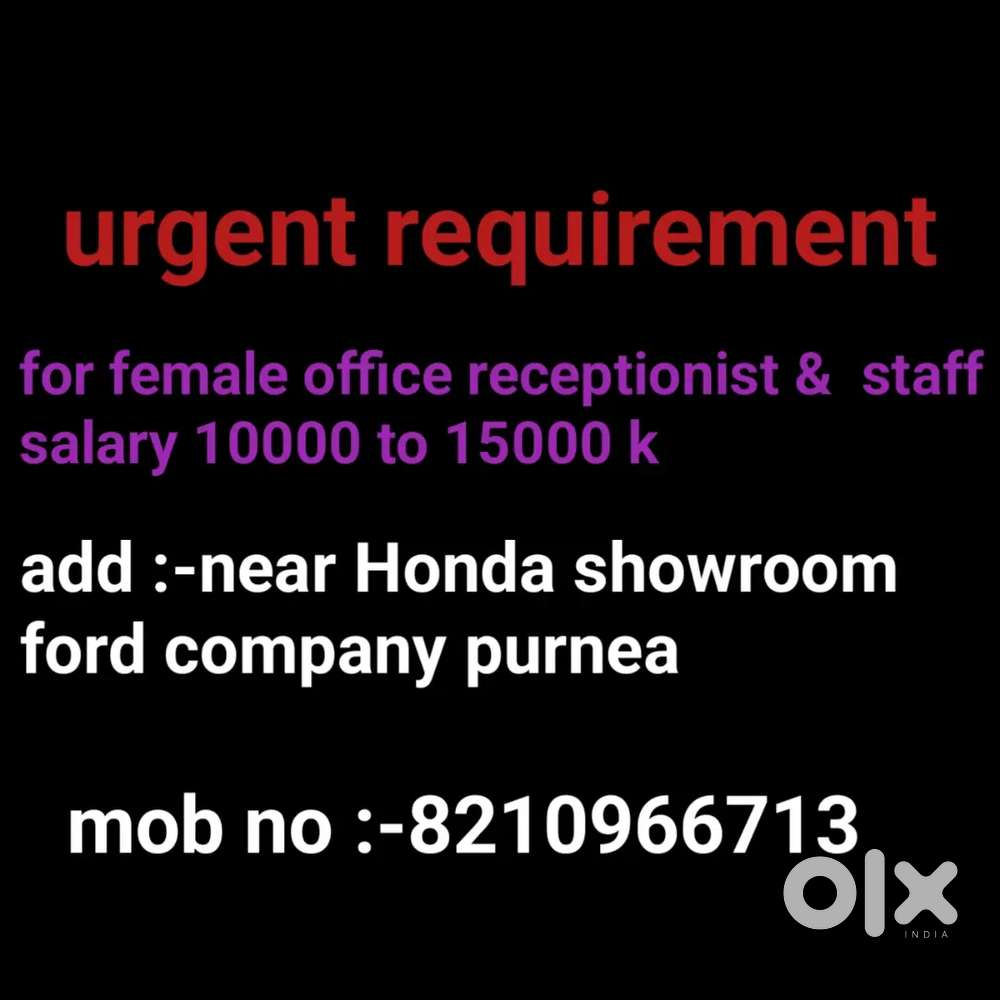 Job for office