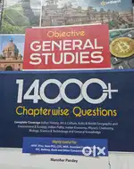 14000+ chapter wise question (General Studies)