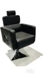 Salon chair