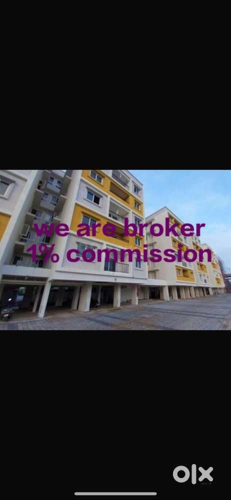 House lease