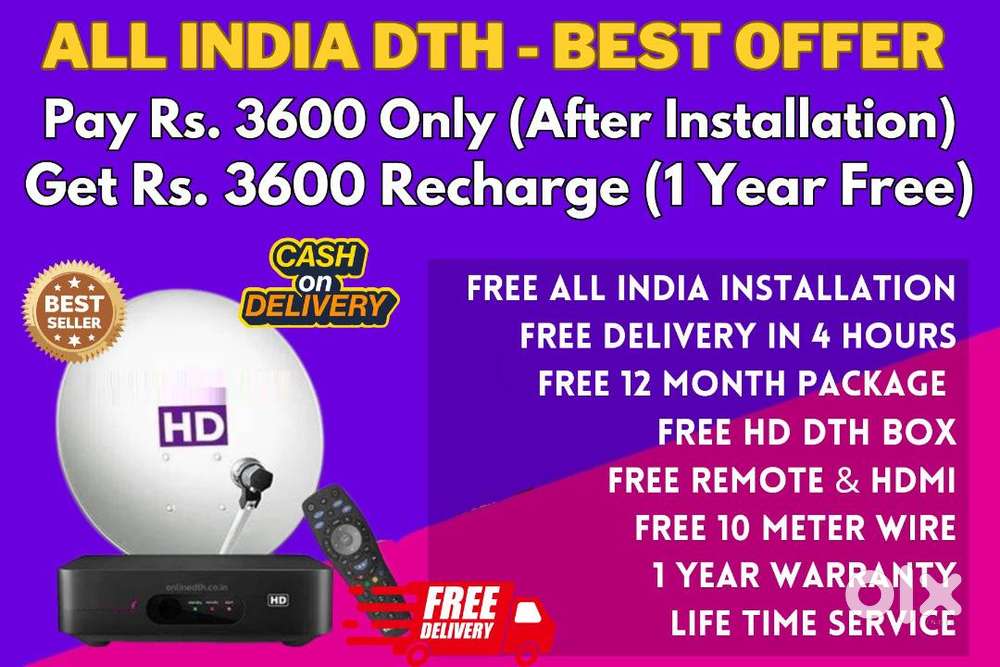 DISHTV ! AIRTEL DTH ! SUNDIRECT ! VIDEOCON D2H ! DTH CONNECTION HD BOX