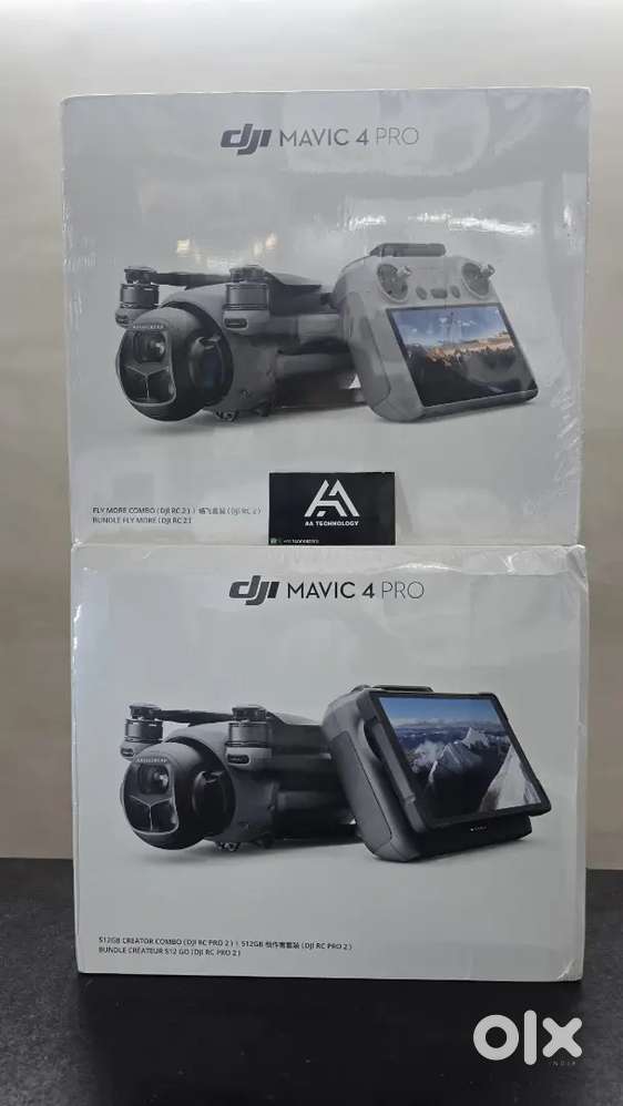 Dji Mavic 4 Pro FMC , Mavic 3 Pro FMC , Mavic 3 FMC , Mavic 3 Classic