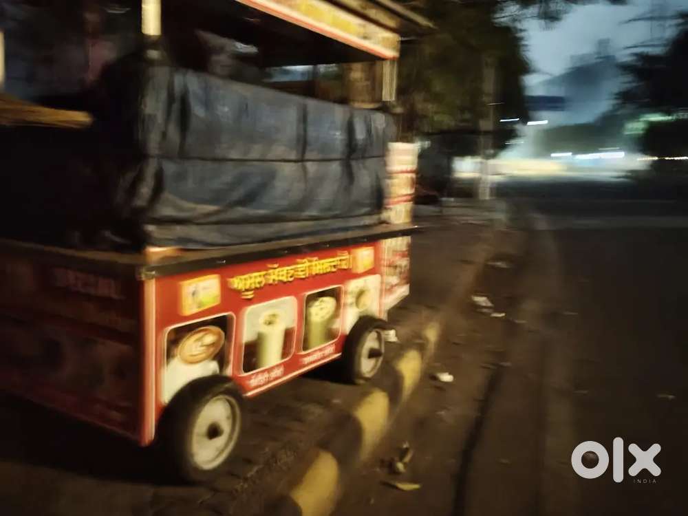 Bartan saaf chai bnana