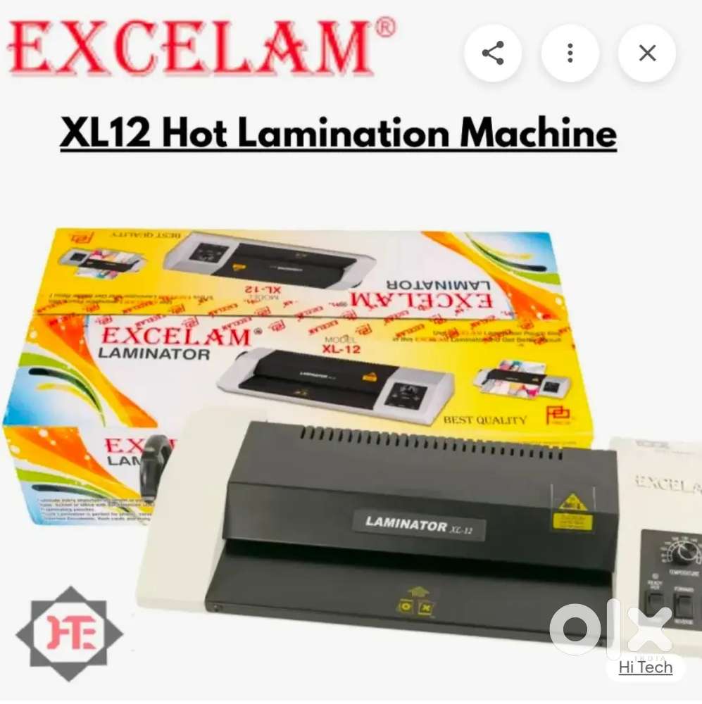 Laminator for sale