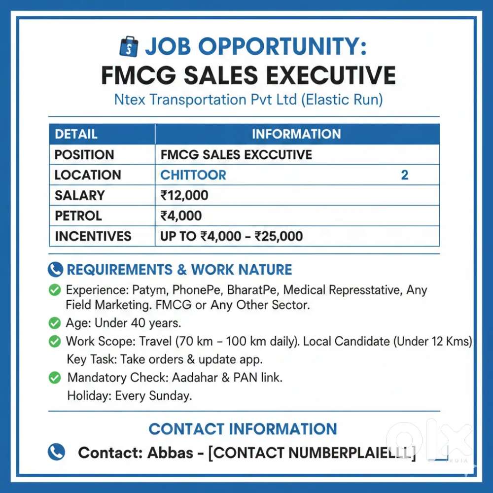 Field sales executive at TADIPATRI