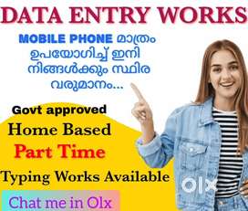 Typing  job available now