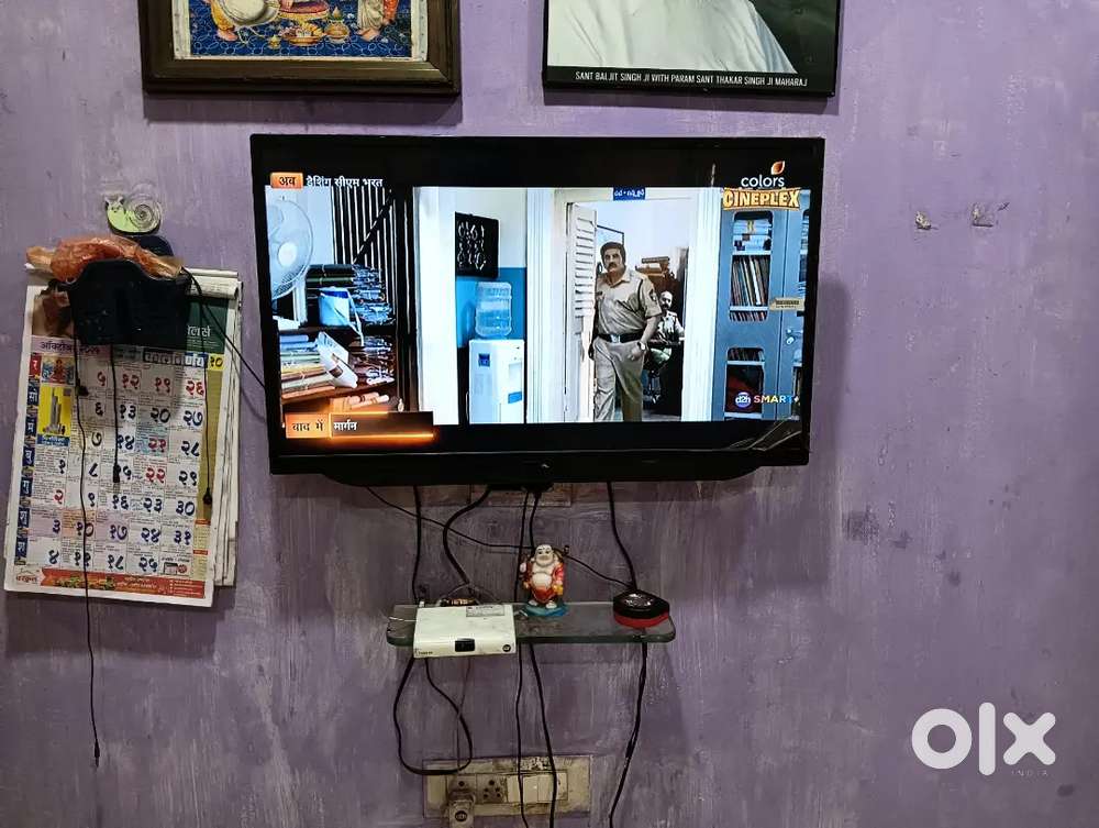 Itel tv excellent condition