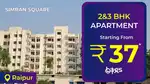 2bhk residential property in prime location bhatagao chwok