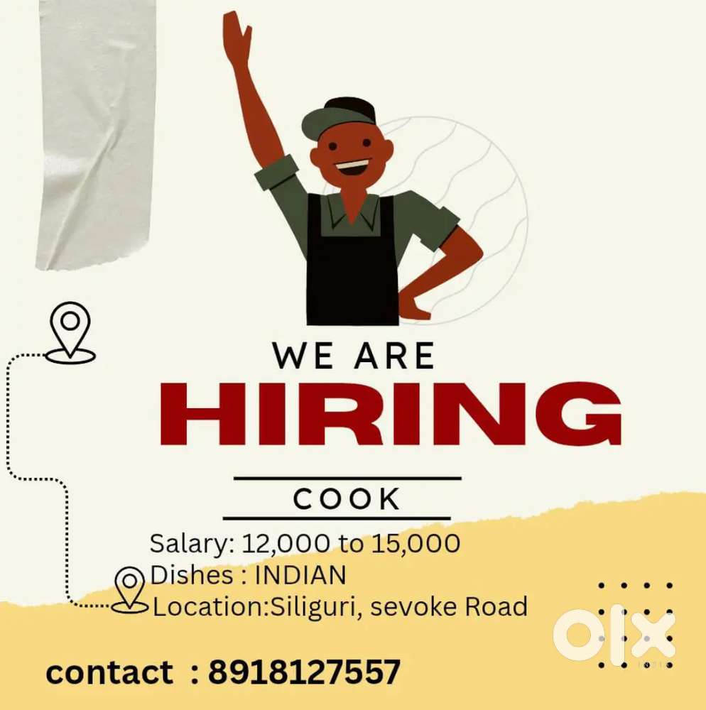 Cook require