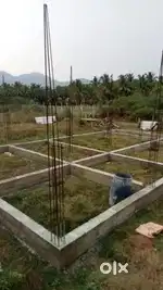 Plot for sale in cheap rate