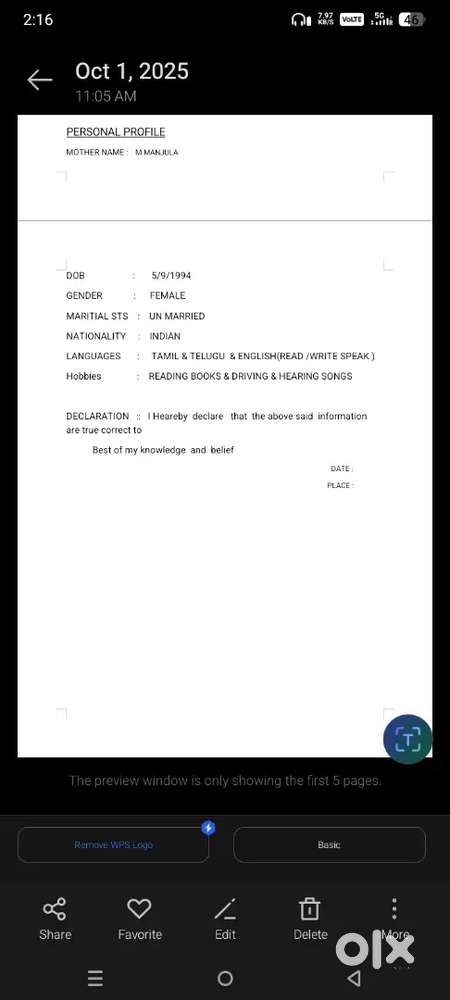 I want job in vellore katpadi