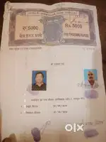 Chakeri railway station ke nikat plot hai 80 feat road per
