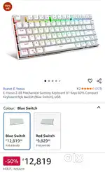 Gaming keyboard