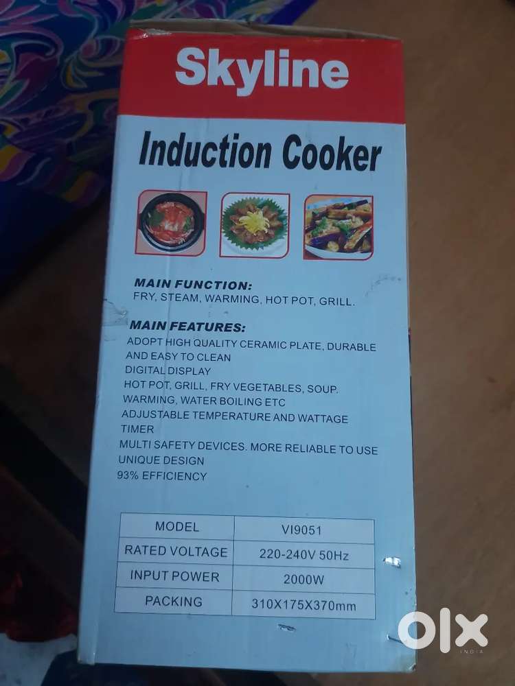 Skyline seal packed induction cooker